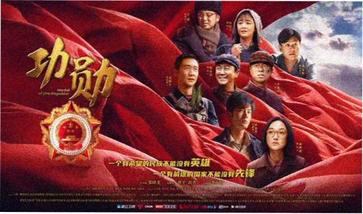 甜蜜惩罚第1季首页横幅