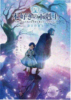 甜蜜惩罚精彩片段合集