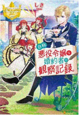 治愈系动漫合集
