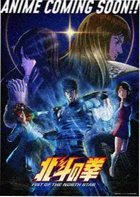 分集剧情查询